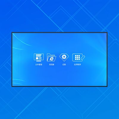 Купить Ультратонкий наружный рекламный ЖК-дисплей на стенке 8G 65дюймов 128G online manufacture